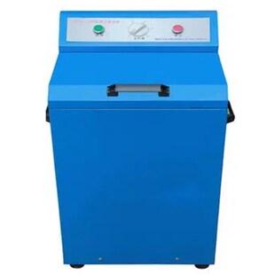 全自动快速浮沉脱水机煤炭化验室洗煤厂甩干桶设备回收装置立式