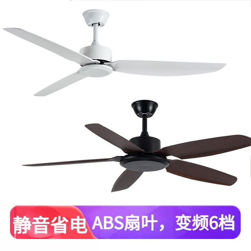 大风力复古吊扇黑色静音遥控风扇客厅餐厅家用商用饭店简约电风扇