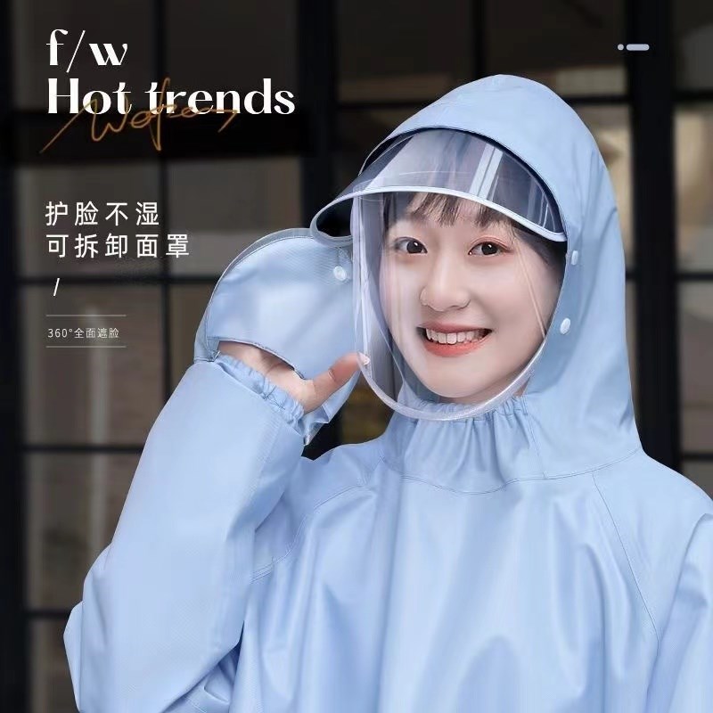 带袖雨衣电动车骑行外卖成人男女套装全身防暴雨有袖收纳