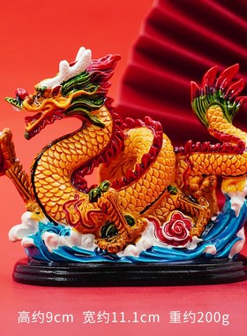 2024新款文创龙凤呈祥摆件彩陶手工工艺品招财新年礼物家居装饰品