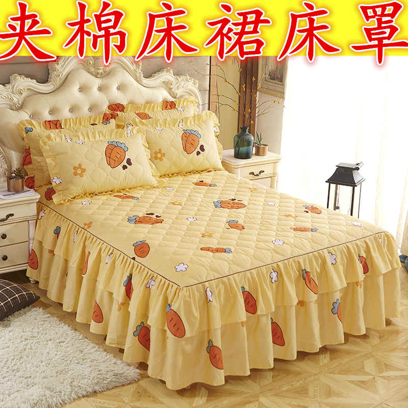秋冬床裙夹棉床套单件加厚加棉床罩席梦思保护床套可配四件套床群