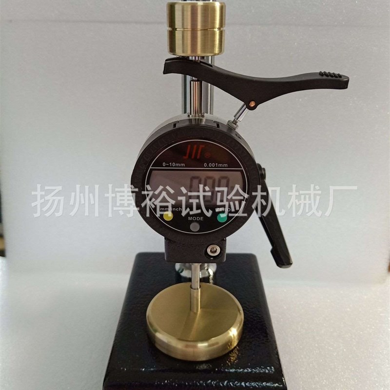 精度测厚仪厚度计 台式 数显千分测厚仪 台式塑料薄膜测厚仪