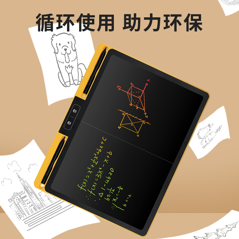 儿童益智玩具女孩子小孩女童3-6岁4宝宝2男孩5六一儿童节生日礼物