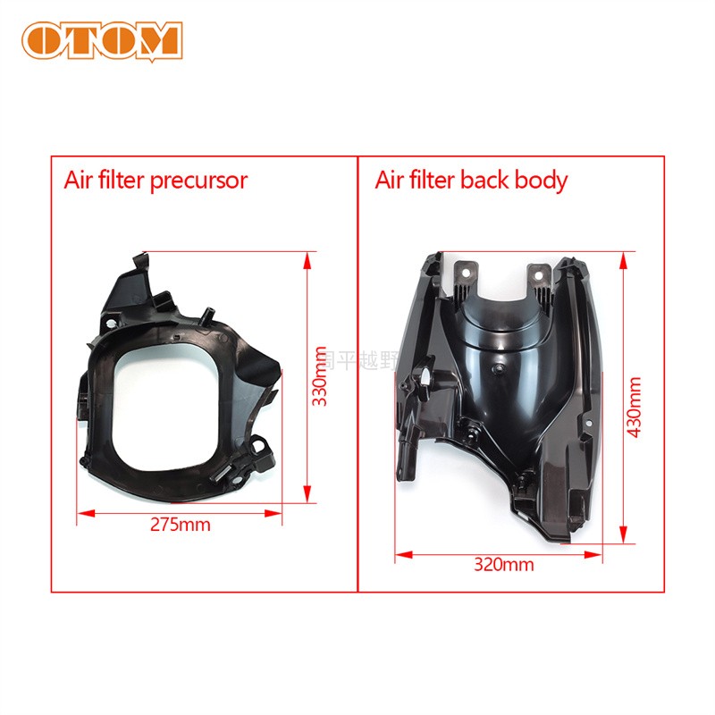 克维思K16越野摩托车空滤壳体空滤器KTM SXF SX XCF空滤壳改装通