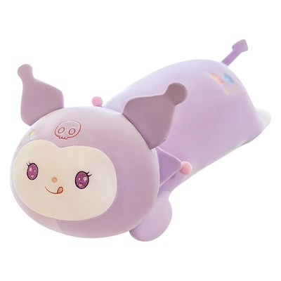 可爱紫色库洛米抱枕毛绒玩具长条枕大号床上睡觉夹腿侧睡布娃娃女
