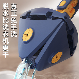 万能三角形迷你小拖把卫生间擦窗户洗车吸水家用懒人免手洗