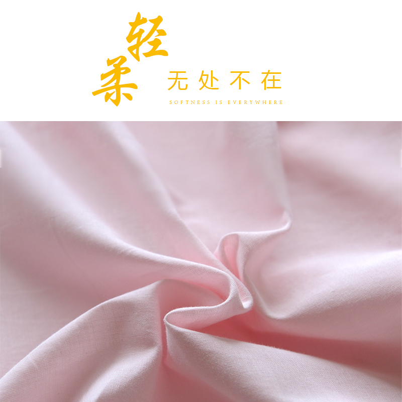 蚕丝被100%水柔绵双宫长丝夏凉薄被春秋空调被宝宝丝绵被芯