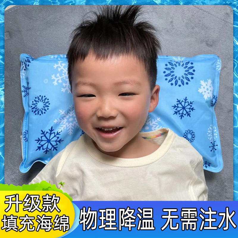 免注水枕头夏天大号冰凉大人学生午睡冰枕水袋枕头夏季水垫坐垫