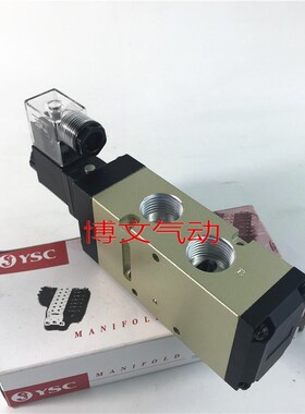 K电磁阀KVF6120-5D-04 KVF6120-4D-04二位五通换向阀