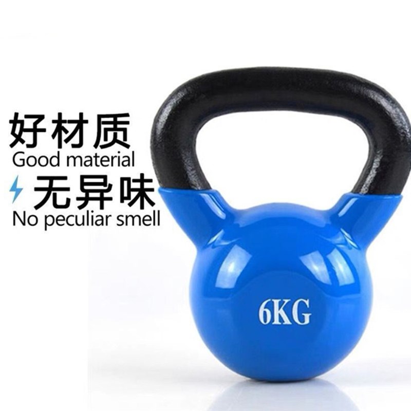 新疆包邮壶铃实心铁提壶铁哑铃臂力臀部肌肉形体训练家用健身器材