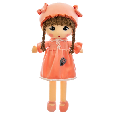 可爱菲儿公主布娃娃毛绒玩具洋娃娃公仔睡觉抱枕儿童玩偶女孩礼物