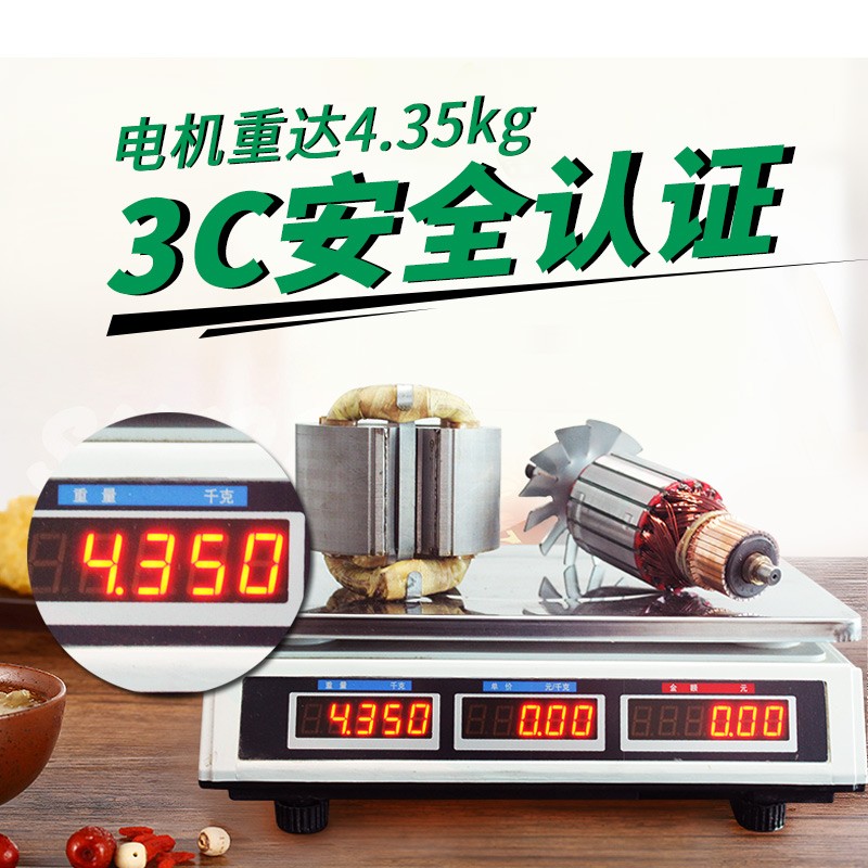 久品中药打粉机超细研磨机商用三七粉碎机器破壁材磨粉机五谷杂粮