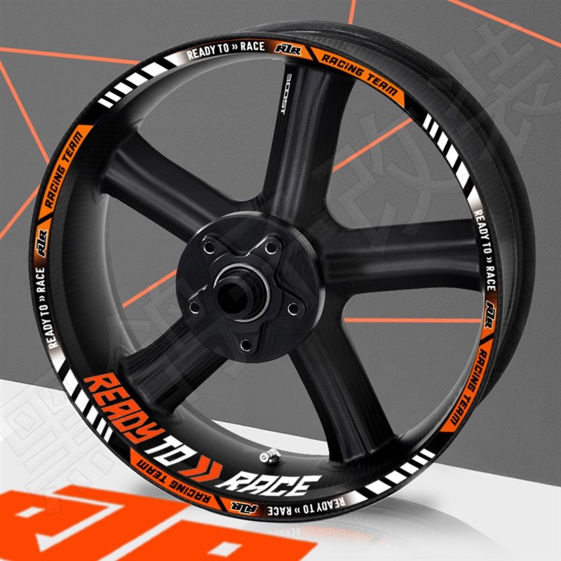 适用于KTM RC390 Duke250/790/890/1290改装反光轮毂贴纸防水贴花