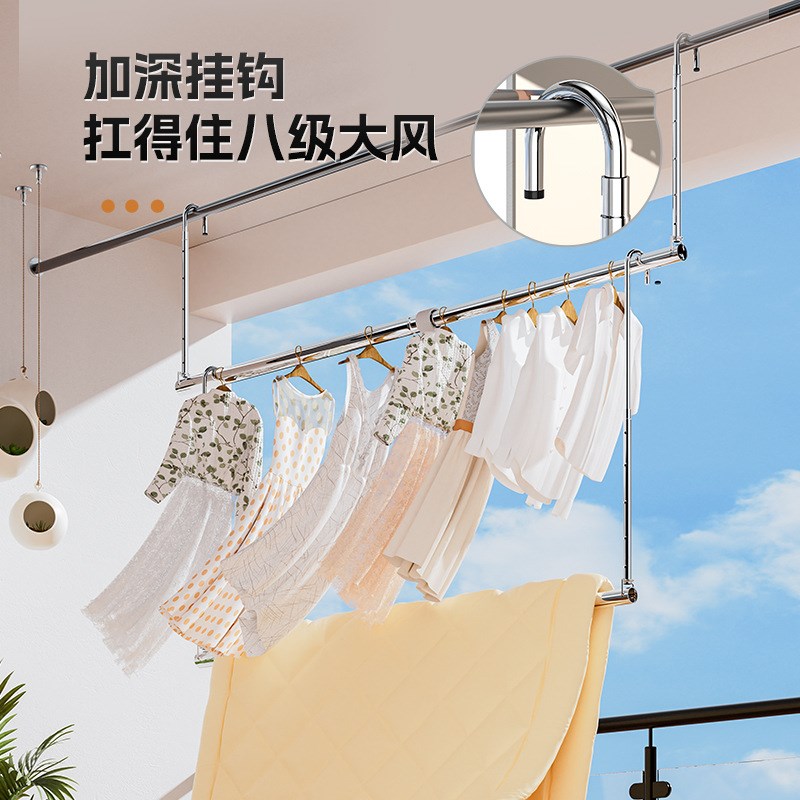 晾衣架家用阳台伸缩晾衣杆升降捍吊挂不锈钢免打孔晒被子神器电动