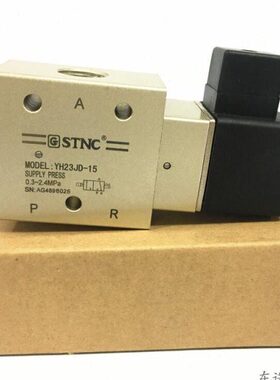 STNC 索诺 天工 高压换向阀 高压电磁阀 YH23JD-15 4分 高压 现货