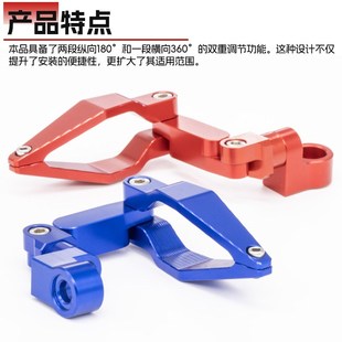 电动车改装 线夹线扣刹车油管夹前避震固定支架 油i门线夹改装