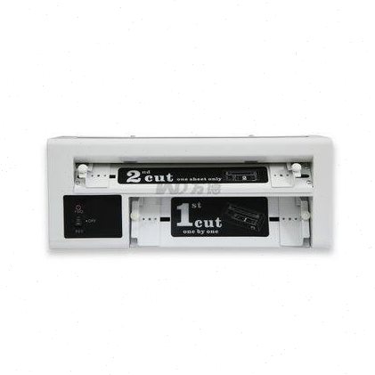 万德 A4全新款自动名片切卡机 制卡机 90*54MM 可定做尺寸