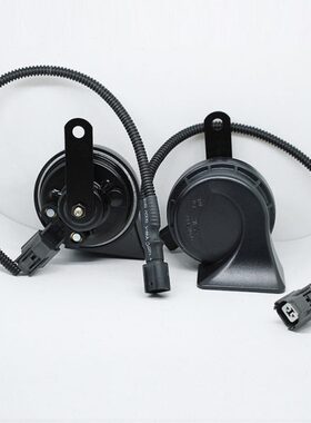 五菱宏光荣光v/s之光SF6长安星卡金牛星适用mini汽车鸣笛蜗牛喇叭