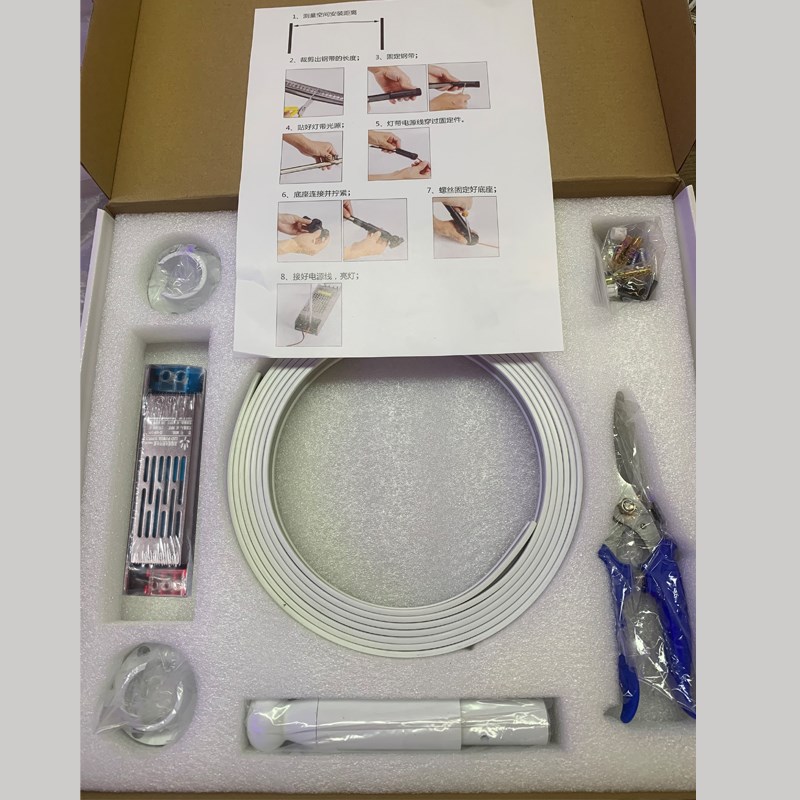 线灯超长极窄g别墅大客餐厅过道玄关酒店书吧走廊白色天地灯具