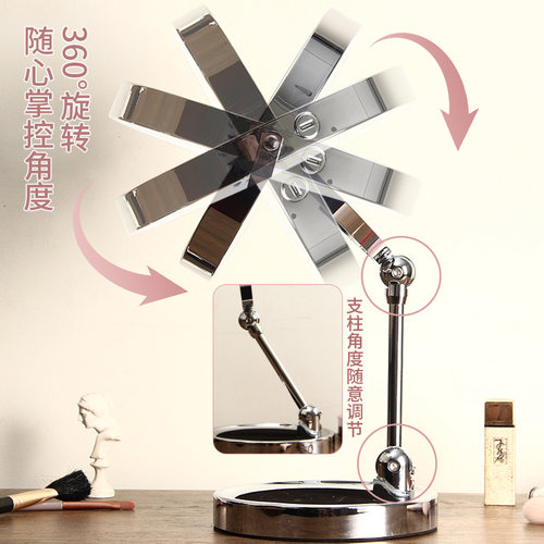 化妆镜台式放大桌面折叠u家用带灯智能灯补光美妆镜 双面镜子