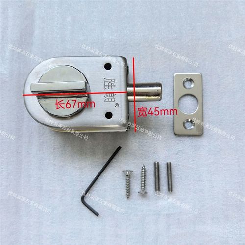 免开孔黑色玻璃门插销锁中央锁F单门双门门锁地锁地插哑黑