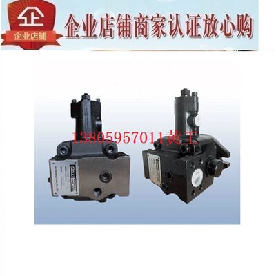 台湾爱力特ELITE油泵VDP VPDF-15-FA1 FA2 FA3 FA4 VDP-30-FA1