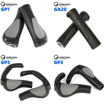 德国ERGON人间肉球GP5L山地自行车把套副把GP1 GP3L GE1 GA3 GS2L
