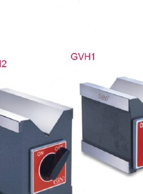 台湾精展磁性V型台 磁性块导磁块 54030 GVH1 GVH2 GVH3