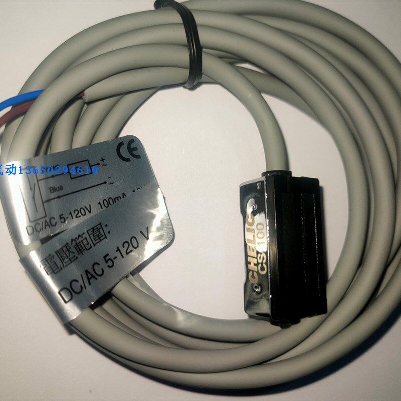 气立可CELIC磁性开关 气缸感应器 感应开关CS-1N00(S)CS-100/P