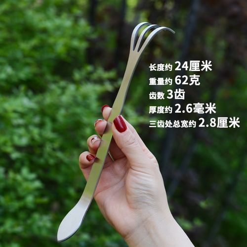 花盆景小耙子花盆松土神器w压土熊手耙不锈钢耙子盆景专用工具