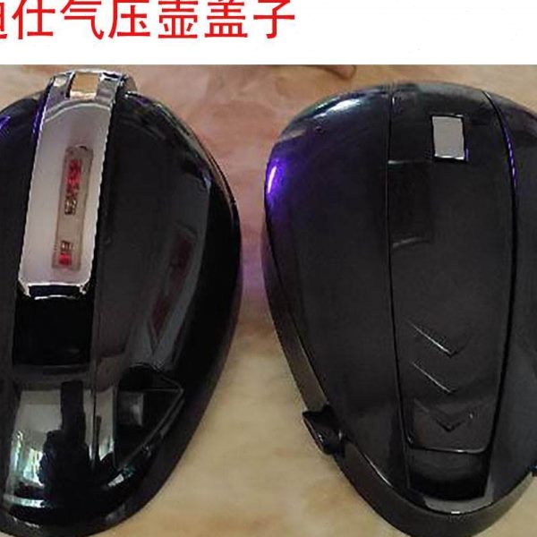 迪迪仕保温壶配件家用气压热水瓶大容量暖壶玻璃内胆盖子抽管压杆