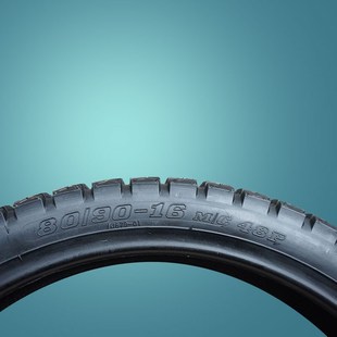 16内外胎 16轮胎防滑外胎深齿越野胎80 凯瑞斯通80e