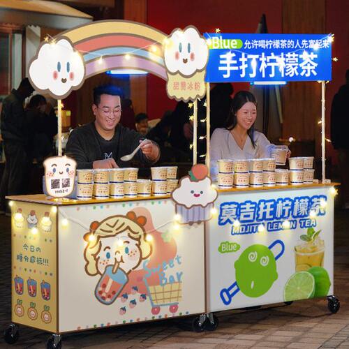烤肠摆摊小推车可折叠桌冰粉关东煮夜市摊位专用小吃商用手推地摊