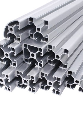 4040铝型材工业铝合金铝型材工作台流水O线支架型材可定作规格