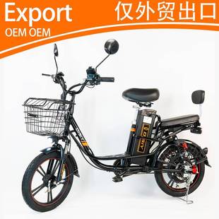 20寸48V00W电动自行车助力车锂电哈雷油刹出口外贸载重王外贸雪