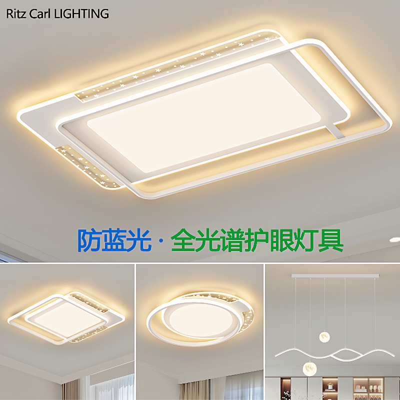 客厅灯现代简约大气吸顶灯具北欧新款轻奢大厅主灯卧室房间灯套餐