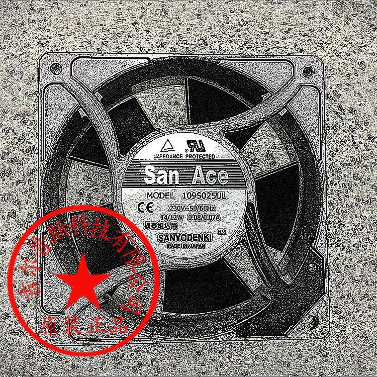 109S025UL230V14/12W0.08/0.07A120*120*38MM铝框散热风扇