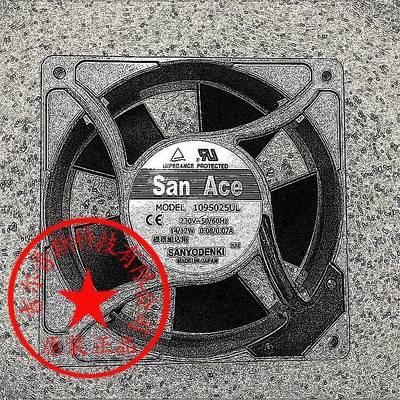 109S025UL230V14/12W0.08/0.07A120*120*38MM铝框散热风扇