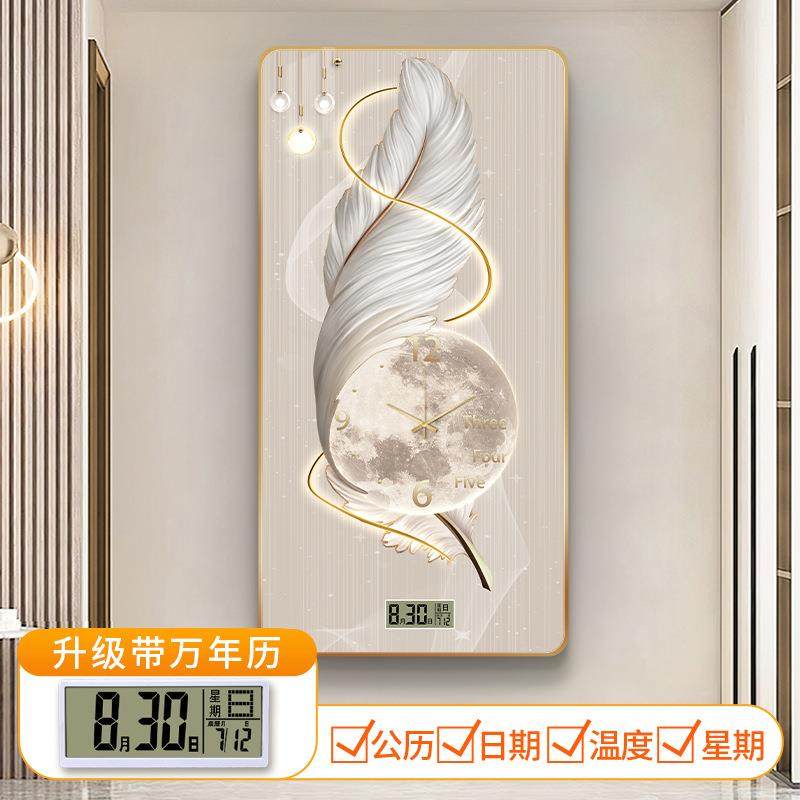 羽毛新款万年历客厅钟表挂钟玄关装饰画带电子时钟挂画竖版高档