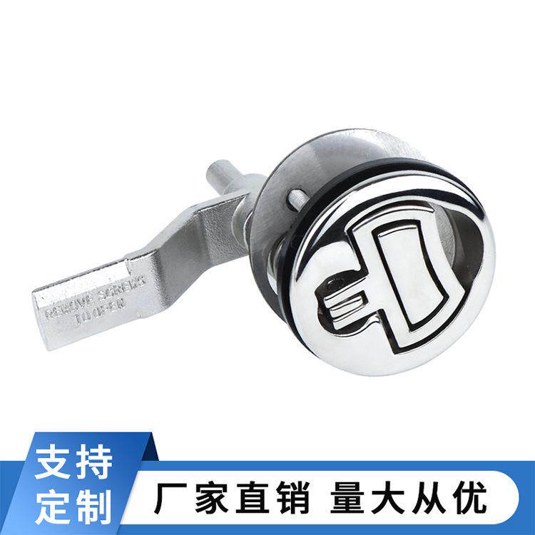 D环地板锁圆形地板扣甲板舱盖弹簧锁扣船用五金配件游快艇房车