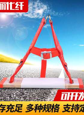 坐板高空作业防坠落坐板高空外墙清洗坐板保险带实用悬挂式安全带