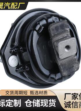 适用于宝马7系E65E66E67支架胶垫左机脚胶OE：22116769185减震