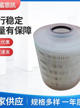 供应喷码机过滤器适用于领达710依玛士s89040等机器