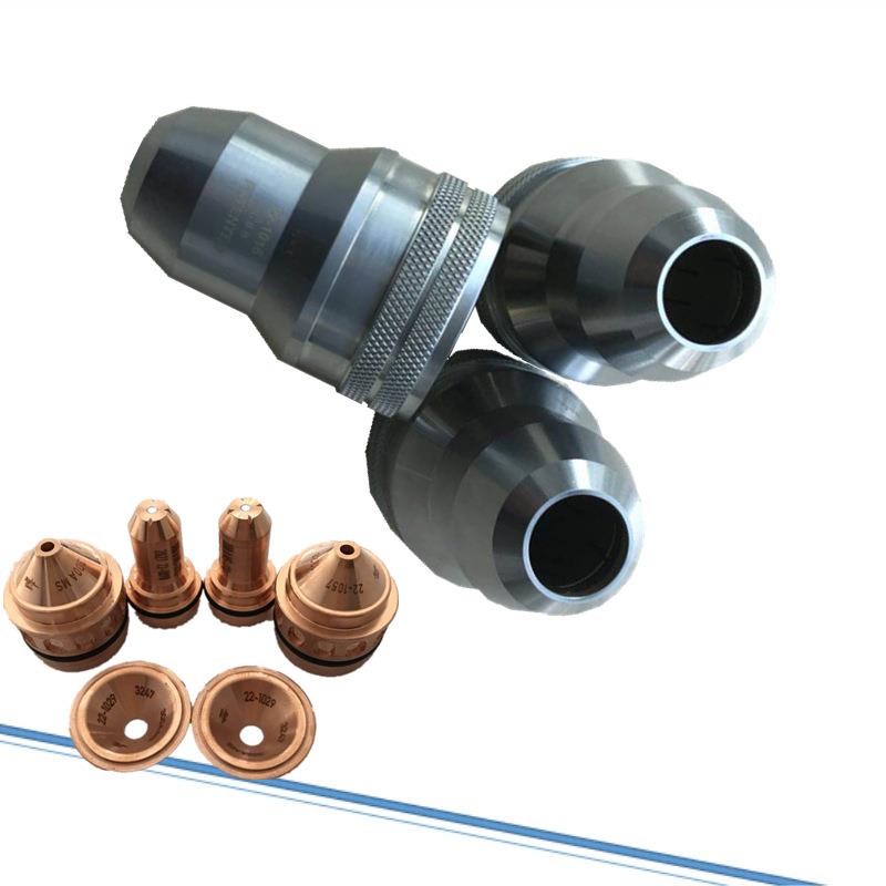 飞马特等离子耗材保护杯36-1016电极割嘴保护帽销售配件