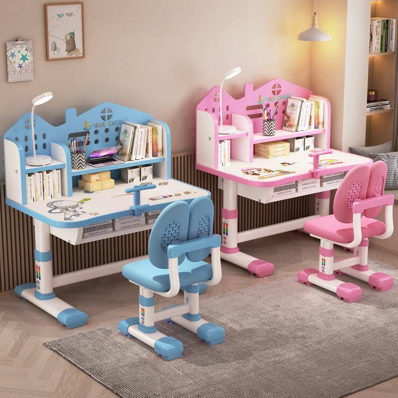 儿童学习桌椅套装组合可升降幼儿学习桌中小学生书桌小朋友作业桌