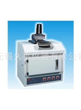 多功能紫外分析仪/四用紫外分析仪/三用紫外线分析仪/ZF1-1