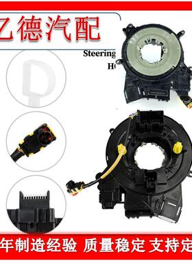 HC3Z-14A664-BHC3Z14A664B适用福F250特F3502017-2022汽车配件