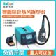 Bakon白光工业BK861 BK862 BK863热风枪焊台大功率电烙铁二合一