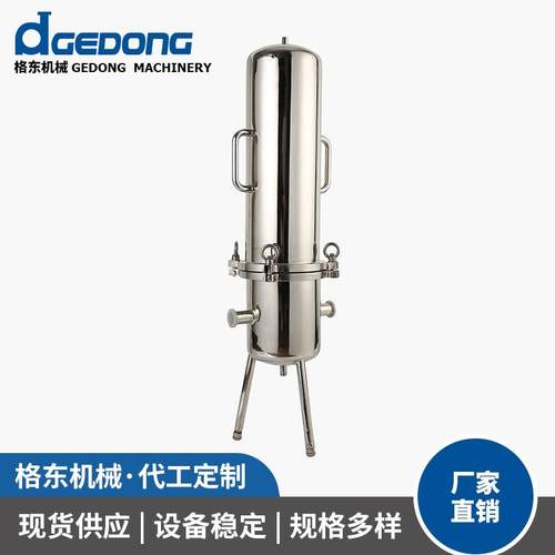 筒式气体过滤器空气分离加压过滤器不锈钢蒸汽氢气氮气高效过滤器
