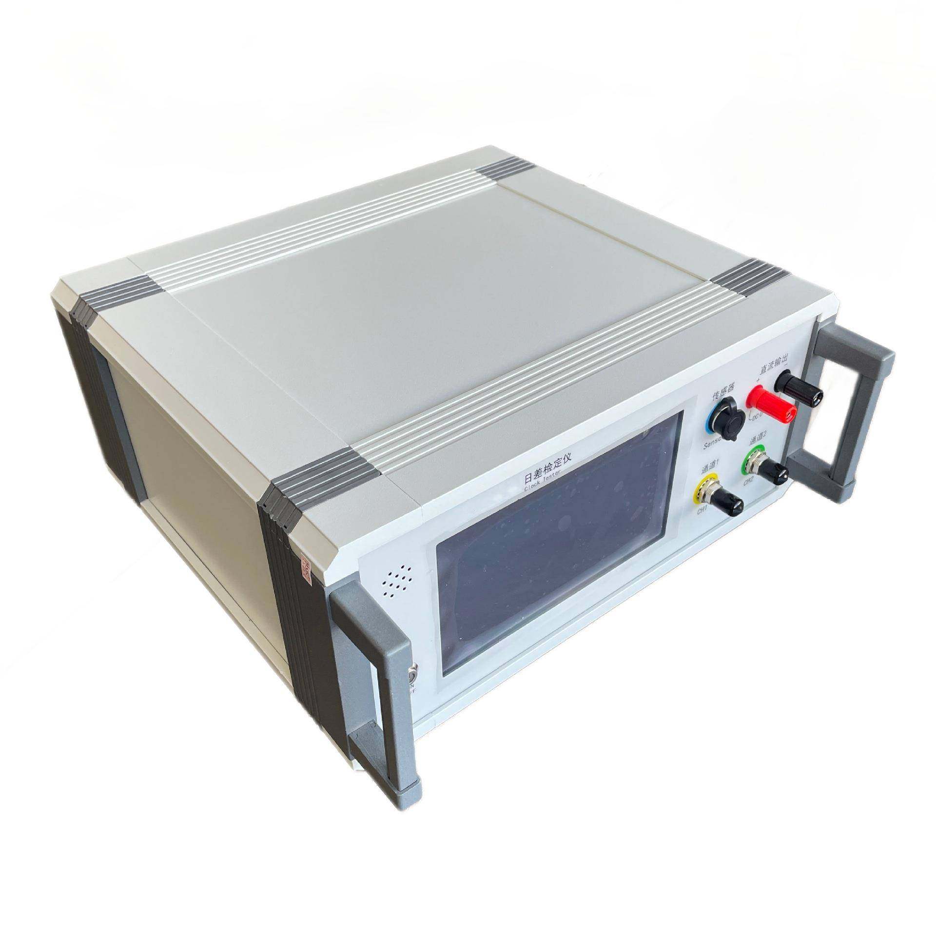 日差检定仪时差时间间隔检定仪时间频率计量标准器具仪器仪表
